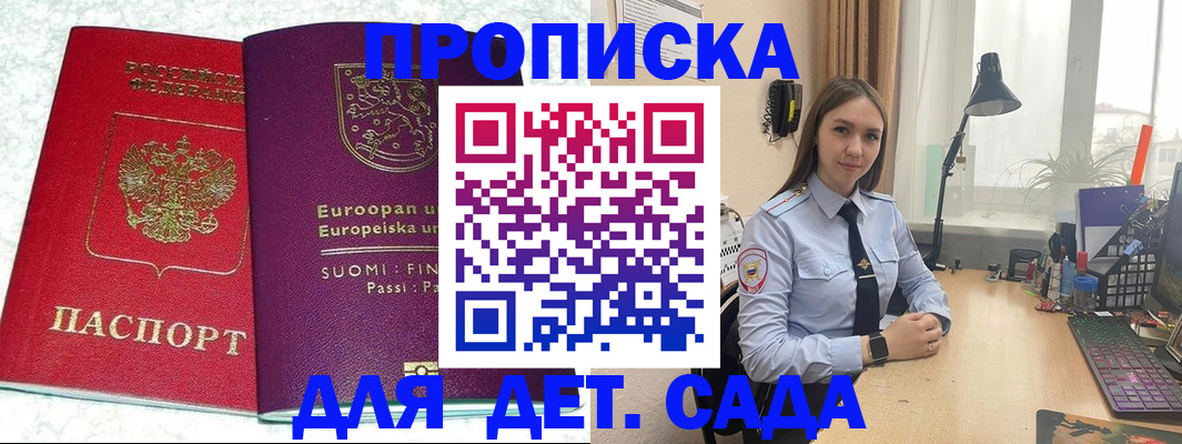 форма 3 в Ипатово